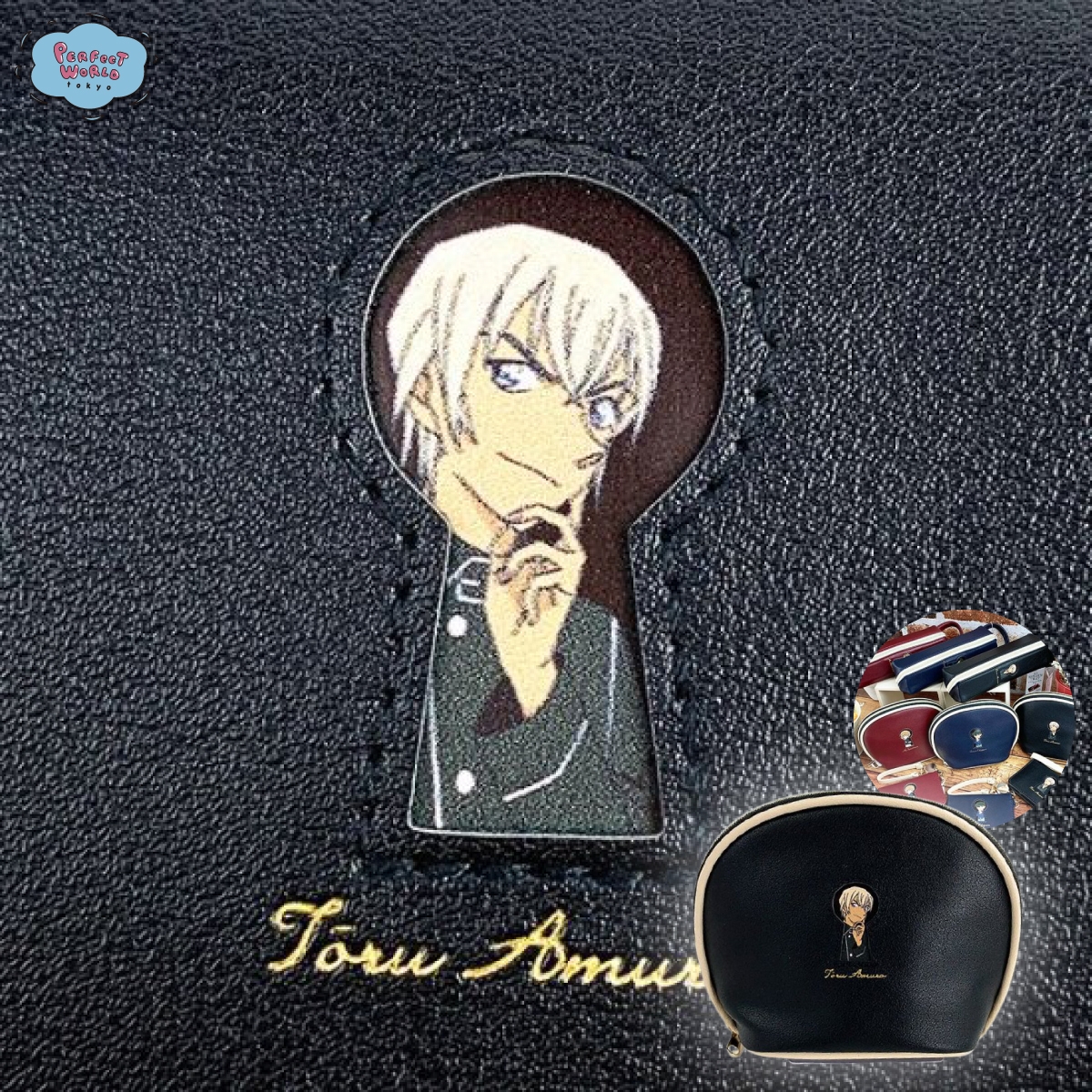 鍵穴モチーフがカッコいい♪コナンや安室透のポーチ&パスケースがシックに登場