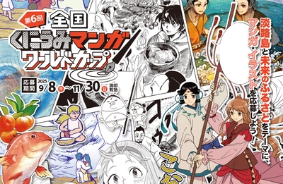 woM5SUKAWPuWJP2SBE9x.jpg?w=940&h=940