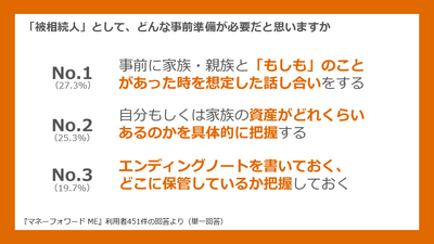 woMR3X7zAoj80O44ckyM.png?w=940&h=940