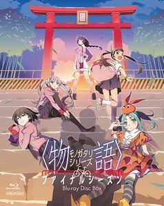 woUBeAGuvKZN4xYatGT9.jpg?w=940&h=940