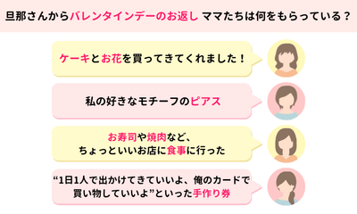 woW87kWI21mAabh1aaUJ.png?w=940&h=940