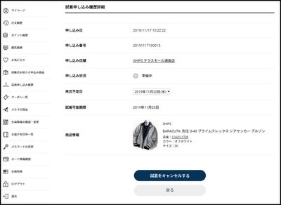 woYXt9ba4MruPcJ6YE5x.jpg?w=940&h=940