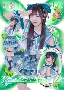 wogvDOOKaY5p2KpFwnis.jpg?w=940&h=940