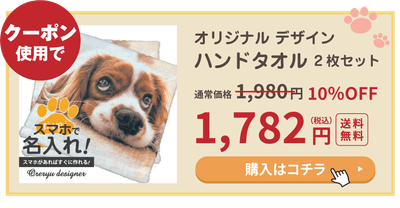 woihYotYJYyhYszWfzSu.png?w=940&h=940