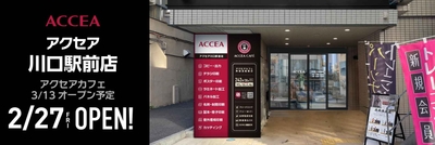 womOUcrR6klM10KcY5i7.jpg?w=940&h=940