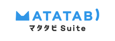 旅行会社向けクラウドサービス『マタタビ Suite』 品質改善に向けたアップデートにより、 システムのパフォーマンスが向上