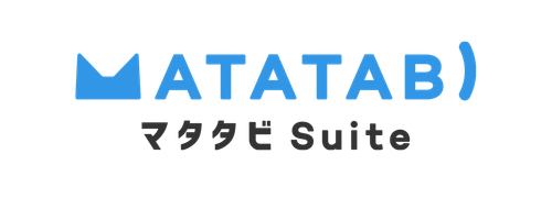 旅行会社向けクラウドサービス『マタタビ Suite』 品質改善に向けたアップデートにより、 システムのパフォーマンスが向上