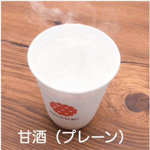 wpQPBalsjfQed2pzcNqB.png?w=940&h=940