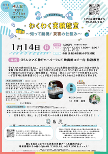 wpUzYxW9MzC2pr1K5cbM.png?w=940&h=940