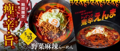 wpZbJRBn9zx52RbEnKd7.jpg?w=940&h=940