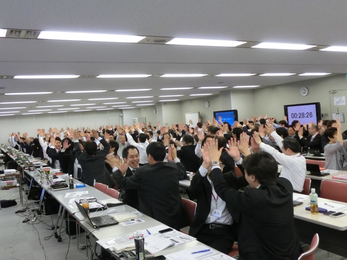 活用事例:企業の研修