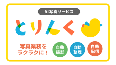 wpwKI7JOIbiJOn8vW5ie.png?w=940&h=940