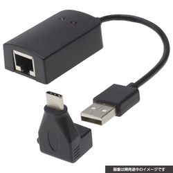 Switch2本体に直接LANケーブルを接続！Type-C変換コネクター付き有線LANアダプター登場