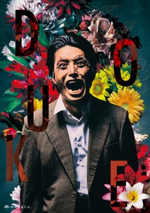 wq8DFsOajCyrKmbHpjz3.jpg?w=940&h=940