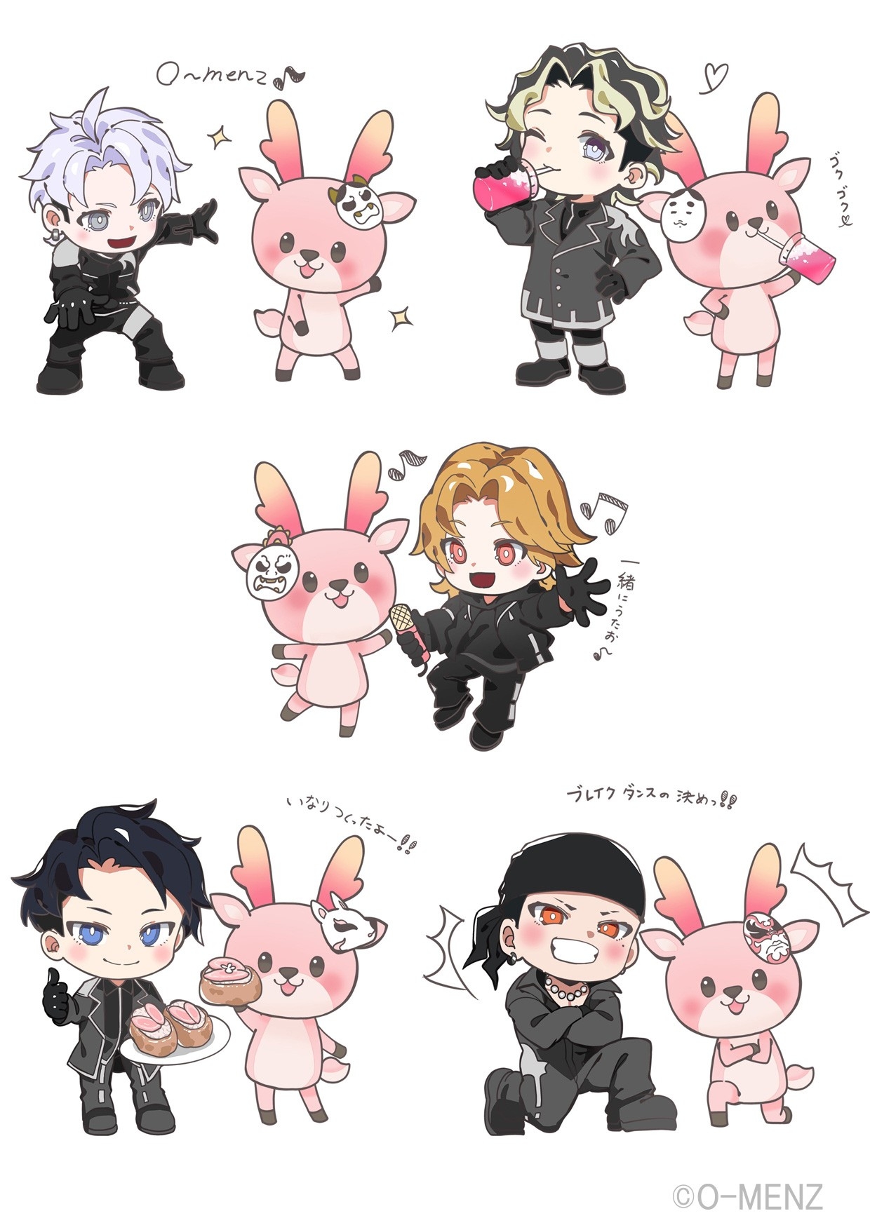 「O-MENZ×イワシカちゃん」描き下ろしコラボイラスト