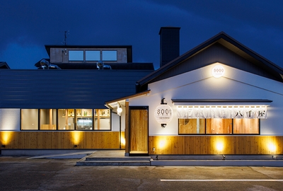 wq9OV6kkWd60TRevP0x0.jpg?w=940&h=940