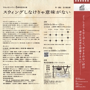 wq9unzSHBUZ4hXFWGmj1.jpg?w=940&h=940