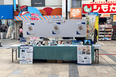 wqDBnUoUAGKM4ch1vWYe.png?w=940&h=940