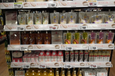 wqMbx58zgWP1qE8KyYf5.JPG?w=940&h=940