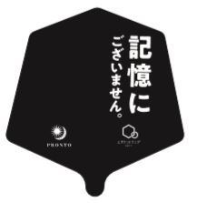 wqOCybySUOaFQmXBDFdU.jpg?w=940&h=940