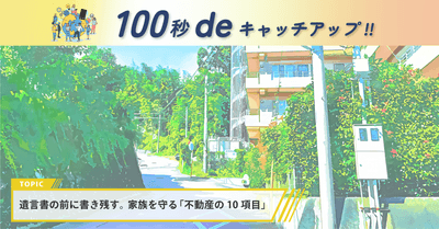 wqVoOufTQceYqTebrjCu.png?w=940&h=940