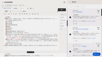 wqmPVZLmaj0QJDoazfvX.png?w=940&h=940