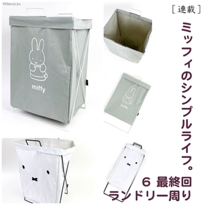 wqmUwFrb3x7TFIWOm7dP.jpg?w=940&h=940