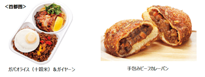 wqntMzLClkwaeBnYYSbr.png?w=940&h=940