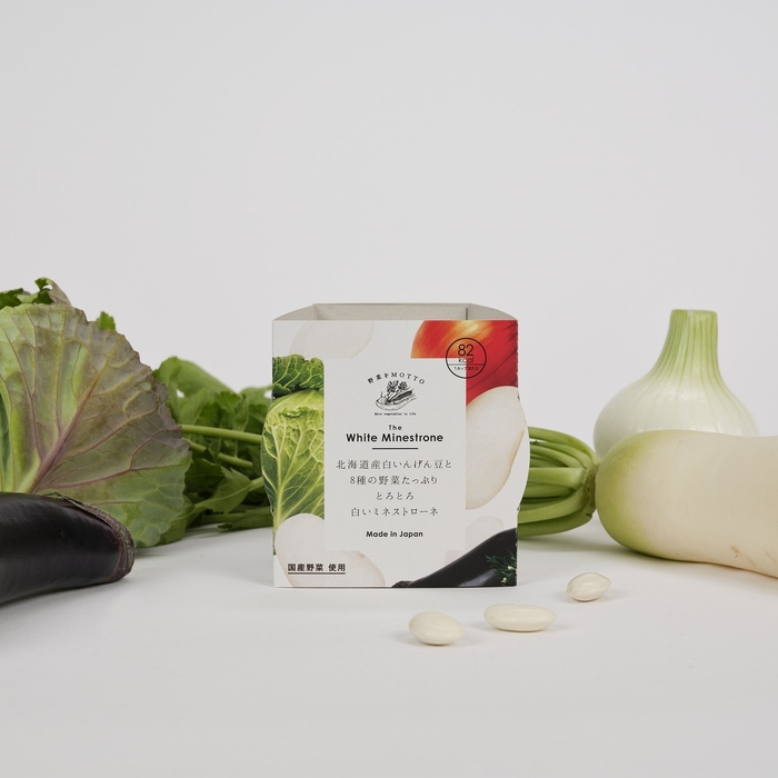 パッケージは白をベースにすっきりと