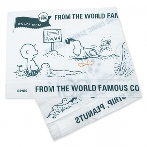 wr0FbgGNq4QMbH5HV2Az.jpg?w=940&h=940