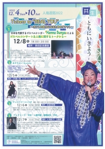 wr4ML1dmTOkLKHxJHoTW.jpg?w=940&h=940