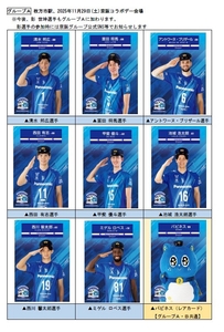 wrBpO4Yp8cdVmQAGVNwA.jpg?w=940&h=940