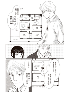 wrHUFIB9qYrFCxvfUQmC.jpg?w=940&h=940