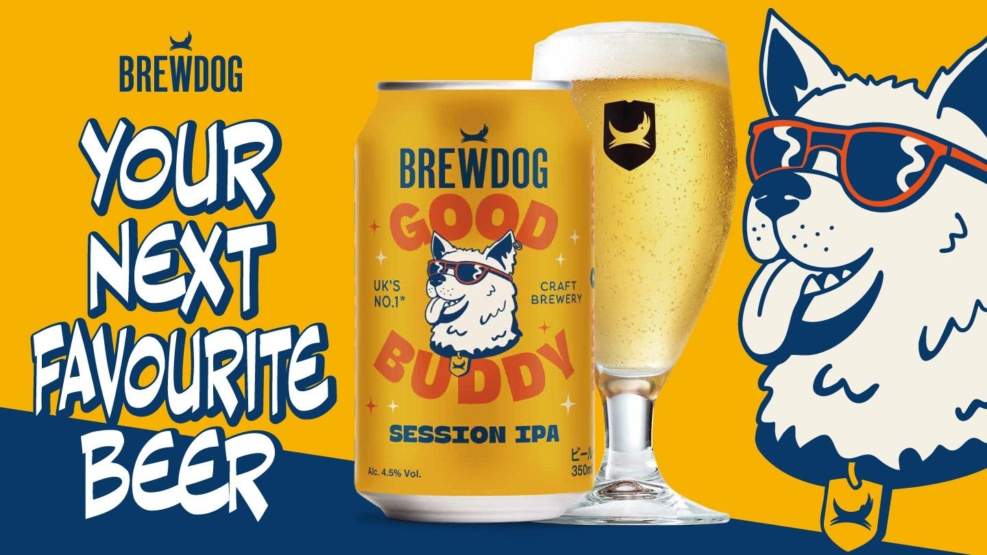 英国№1クラフトビールブランドBREWDOG、日本限定の新たな旗艦品「GOOD BUDDY」誕生。4月14日㈫より全国発売！
