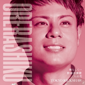 wrsipMJ4GKGZo1oAsXlI.jpg?w=940&h=940