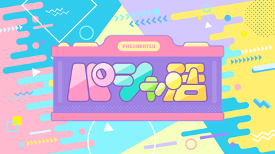 wsC6JIIdUaB3b9TL1X6K.png?w=940&h=940