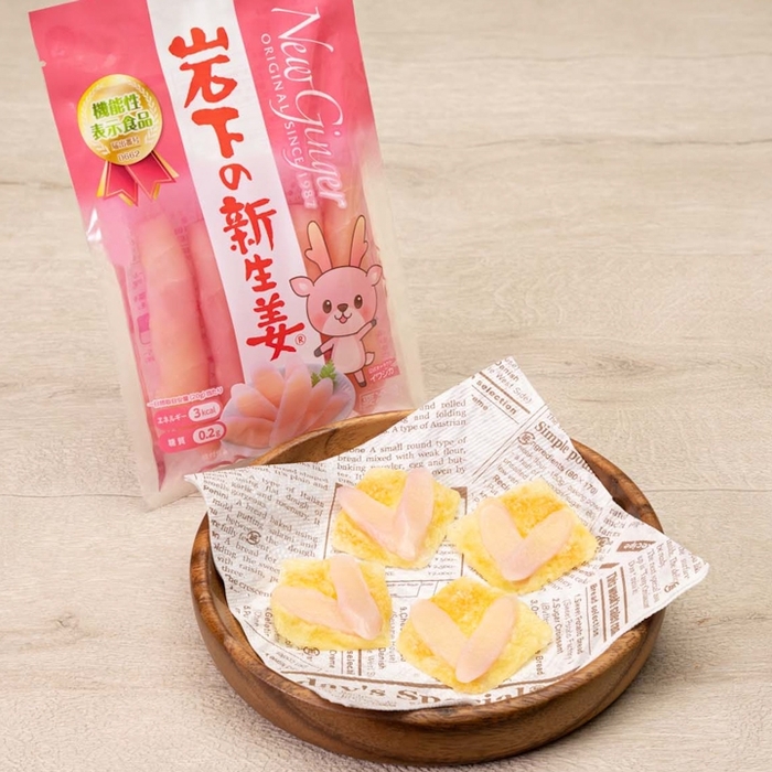 レンジで絶品おつまみ!岩下の新生姜チーズせんべい