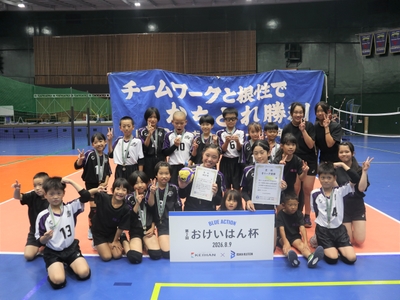 【青リーグ優勝】KSCくずは