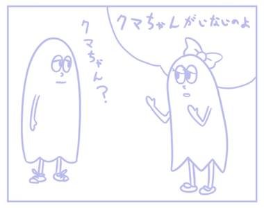 wssAQMVprGWcvuxcWlE7.png?w=940&h=940