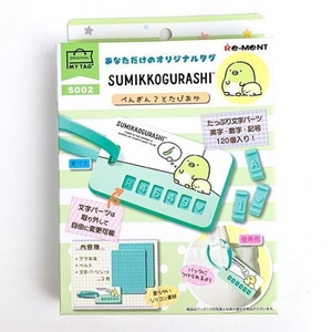 wsvfyxNVRgIq5usheMkf.jpg?w=940&h=940