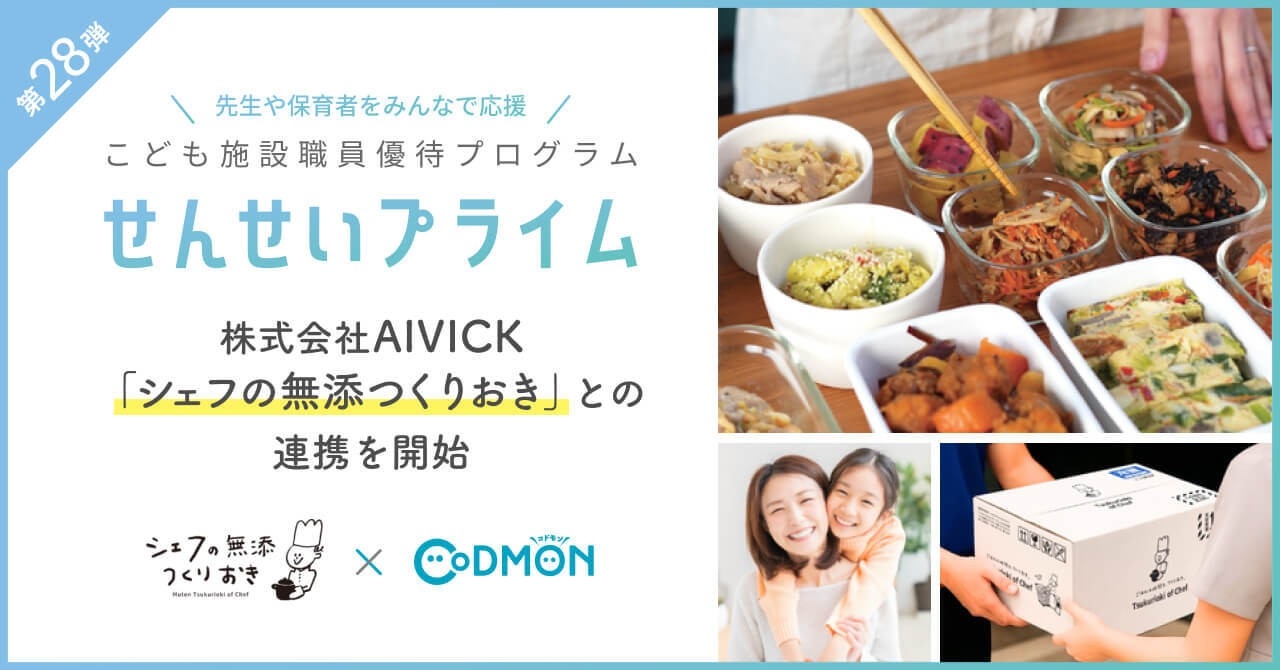 Wszirk4dvq3rnnuzeypq