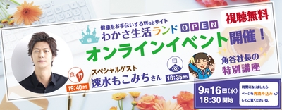 wtCFx0EBJ5rNwMGpevXt.jpg?w=940&h=940