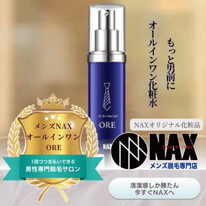 wtFY8WHGq1YjiccOJ013.png?w=940&h=940