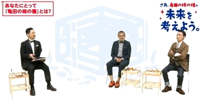 トーク中の様子