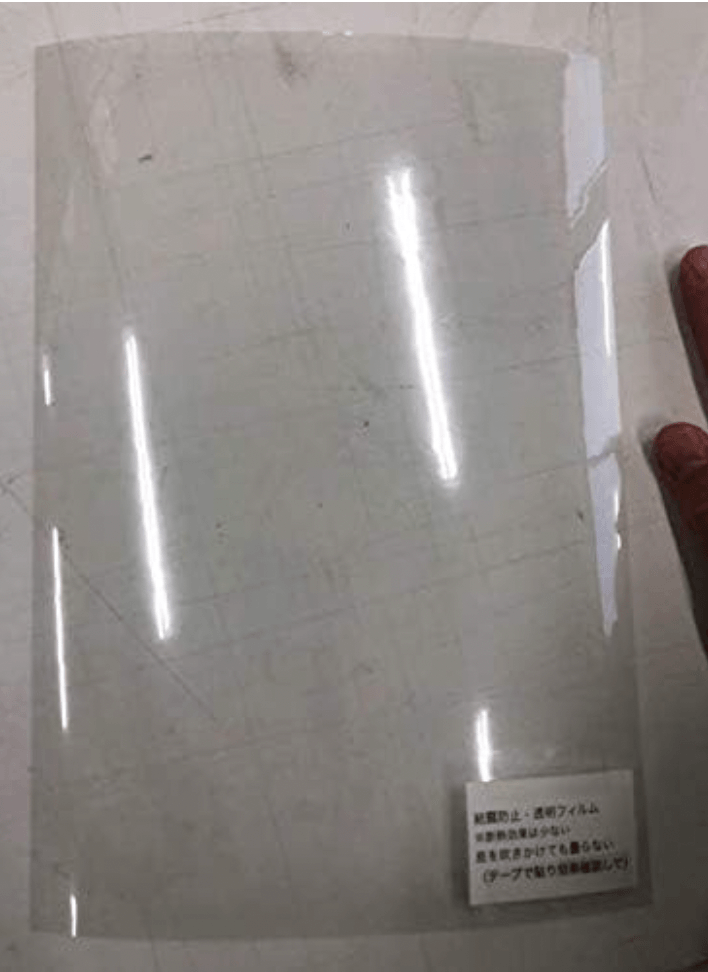 結露防止フィルムA5