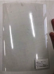 梅雨の結露を防ぐ！冷蔵ショーケース専用の透明フィルムの お試しサイズを7月30日まで特別価格1,980円(税込)で販売