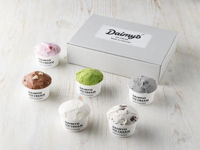 ソフトクリーム専門店「DAIMYO SOFTCREAM」が 「アイスクリーム」をオンライン販売開始！ 期間限定お試しセットも登場！