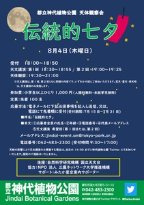 wtbLIrwfYbtOybKO3m97.jpeg?w=940&h=940