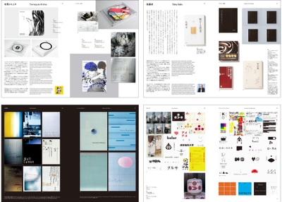 wtlUEVbgh9HLwc545tAG.jpg?w=940&h=940