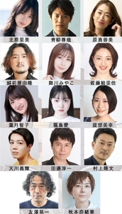 wtplZxrQgoYpgJxwQV6W.jpg?w=940&h=940